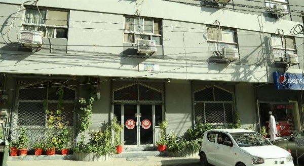 Hotel Bilal image 1