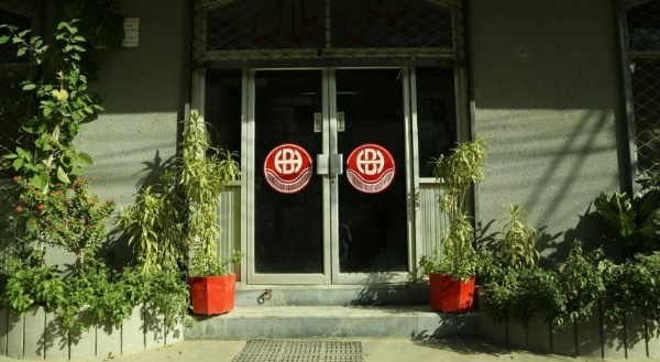 Hotel Bilal image 11