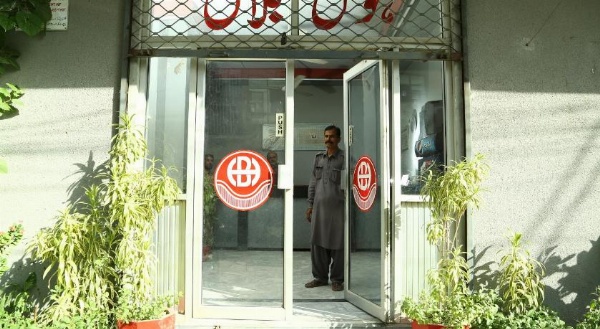 Hotel Bilal image 12