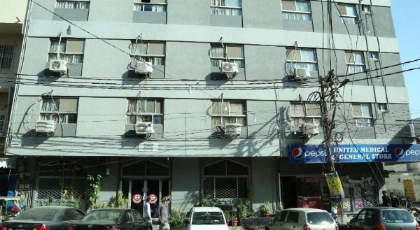 Hotel Bilal image 14